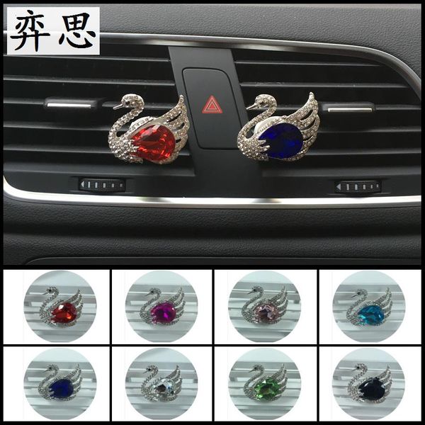 lovely rhinestone swan auto accessories perfume lady car air freshener decoration clip seven stained glass swan car perfume
lovely rhinestone swan auto accessories perfume lady car air freshener decoration clip seven stained glass swan car perfume