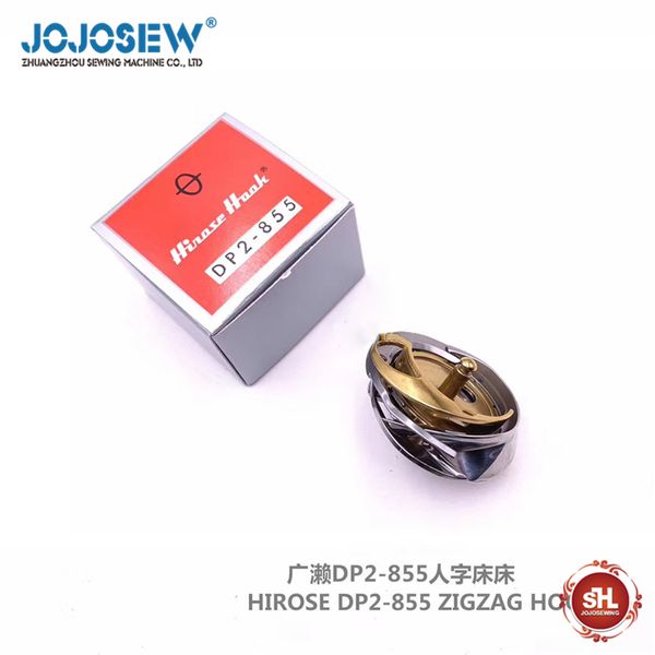 hirose hook dp2-855 herringbone zigzag 2284 2290 2070 457 z-shaped seam 
hirose hook dp2-855 herringbone zigzag 2284 2290 2070 457 z-shaped seam