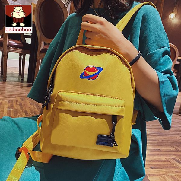 fansiman women's backpacks nylon travel bag girls student bag school 2020new big girls backpacks women
fansiman women's backpacks nylon travel bag girls student bag school 2020new big girls backpacks women