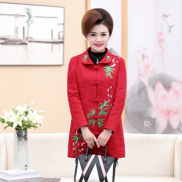 elegant old women's spring national wind embroidered coat long embroidered jacket new loose mother dress women wild coat, Tan;black
elegant old women's spring national wind embroidered coat long embroidered jacket new loose mother dress women wild coat, Tan;black