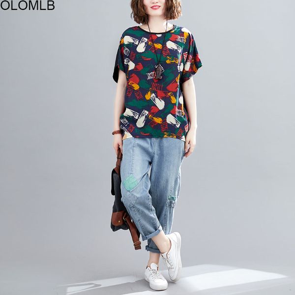 women's t-shirt summer plus size literature and art retro loose color matching korean version of simple print 5xl 6xl, White
women's t-shirt summer plus size literature and art retro loose color matching korean version of simple print 5xl 6xl, White