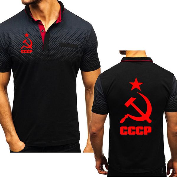 summer men's short sleeve cccp russian ussr soviet union print unique men's short sleeve cotton polo shirt f
summer men's short sleeve cccp russian ussr soviet union print unique men's short sleeve cotton polo shirt f