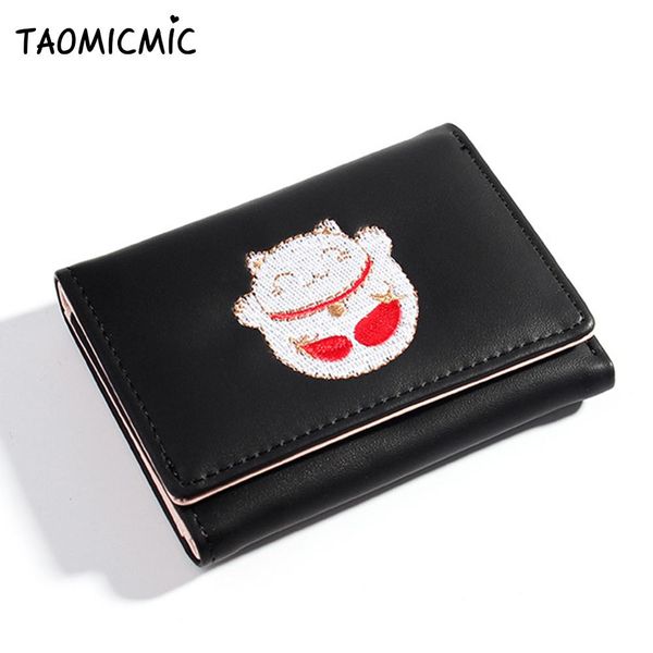 taomicmic women wallet short wallets female coin purse clutch wallet girl card holder 2019 new, Red;black
taomicmic women wallet short wallets female coin purse clutch wallet girl card holder 2019 new, Red;black