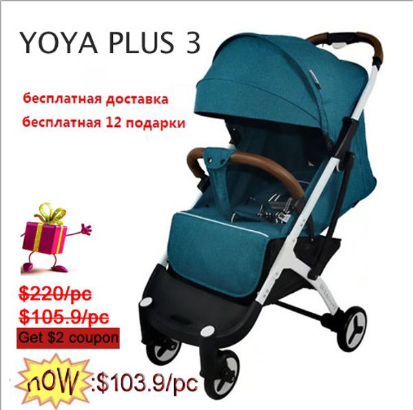 yoyaplus 3 2020 plus stroller,delivery & 12 gifts,lower factory price for first sales,design of plus 2020
yoyaplus 3 2020 plus stroller,delivery & 12 gifts,lower factory price for first sales,design of plus 2020