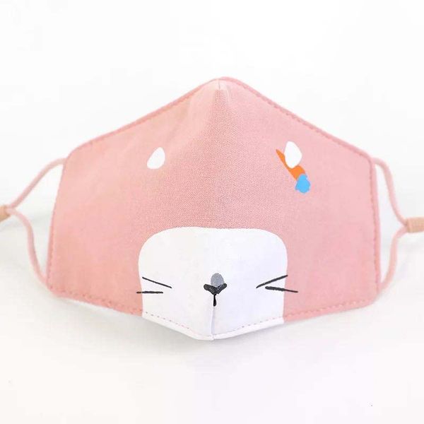 wholesale fats ship 3-12 year kids mask cotton boy girl face masks 3-layer washable dustproof earloop mask 20200517
wholesale fats ship 3-12 year kids mask cotton boy girl face masks 3-layer washable dustproof earloop mask 20200517