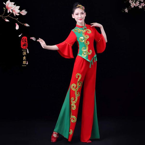 yangge costume performance clothing women 2019 new national classical waist drum handkerchief square dance suit, Black;red
yangge costume performance clothing women 2019 new national classical waist drum handkerchief square dance suit, Black;red