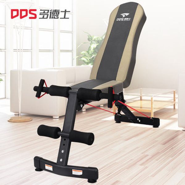 tb208 supine board sit ups, fitness equipment, home abdominal abs, body building board, abdominal device, dumbbell stool
tb208 supine board sit ups, fitness equipment, home abdominal abs, body building board, abdominal device, dumbbell stool