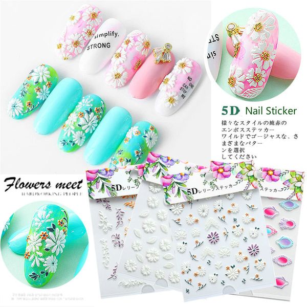 stickers & decals 5d nail sticker art 12 pattern flower self adhesive emboss diy acrylic engraved decoration accessories tool, Black
stickers & decals 5d nail sticker art 12 pattern flower self adhesive emboss diy acrylic engraved decoration accessories tool, Black