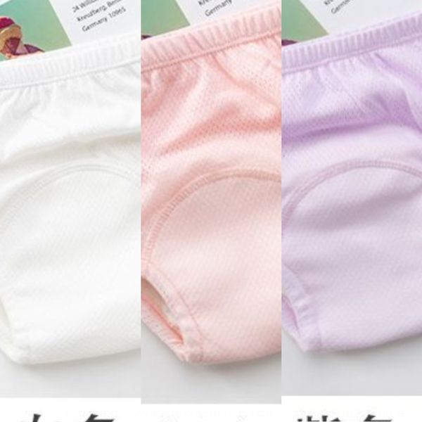 boy baby training pants toilet waterproof baby underwear 0-1 years old 3 cotton thin type leak-proof and underwear urine-proof girls
boy baby training pants toilet waterproof baby underwear 0-1 years old 3 cotton thin type leak-proof and underwear urine-proof girls