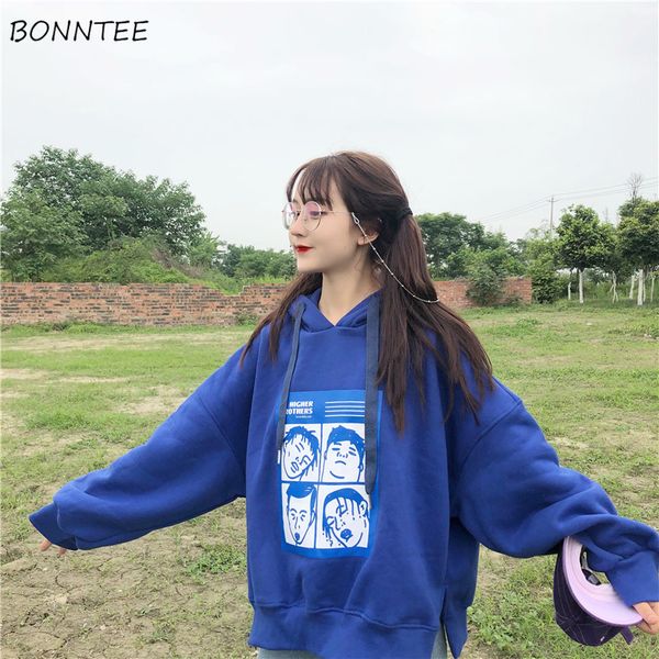hoodies women hooded printing harajuku loose long sleeves pullovers womens korean oversize trendy kawaii trendy sweatshirts chic, Black
hoodies women hooded printing harajuku loose long sleeves pullovers womens korean oversize trendy kawaii trendy sweatshirts chic, Black