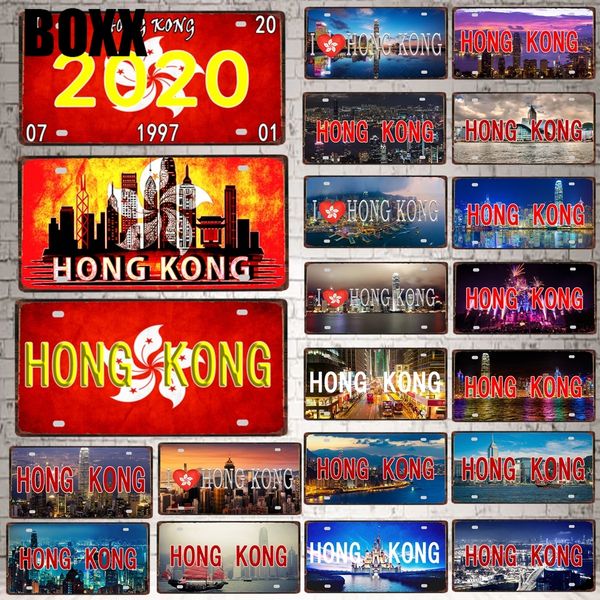 30x15cm hongkong city license plate travel souvenir vintage metal sign bar wall home shop decor plaques poster
30x15cm hongkong city license plate travel souvenir vintage metal sign bar wall home shop decor plaques poster