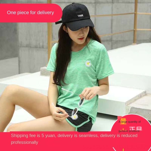 summer style daisy lady quick-drying suit daily furnishing sports yoga travel summer style daisy lady quick-drying suit daily home home furn, White
summer style daisy lady quick-drying suit daily furnishing sports yoga travel summer style daisy lady quick-drying suit daily home home furn, White