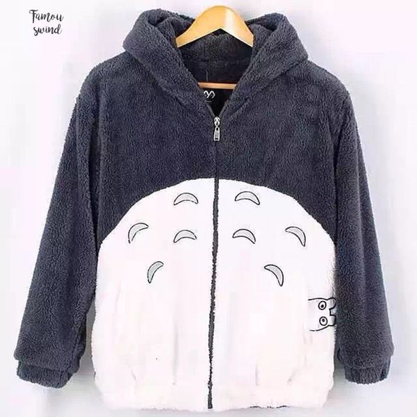 new totoro autumn winter fleece hoodie sweatshirt cosplay coat kawaii fleece overcoat with ears harajuku cute jackets christmas, Black
new totoro autumn winter fleece hoodie sweatshirt cosplay coat kawaii fleece overcoat with ears harajuku cute jackets christmas, Black