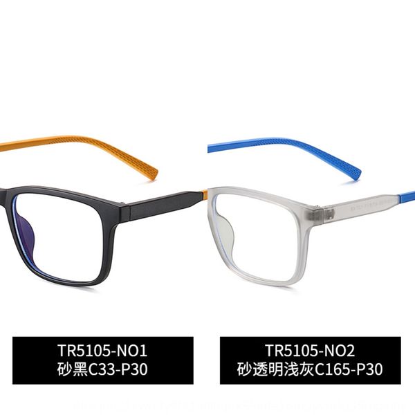 2020 children's blue-proof men's and women's classic tr two-color computer 5105 goggles goggles glasses glasses, Silver
2020 children's blue-proof men's and women's classic tr two-color computer 5105 goggles goggles glasses glasses, Silver