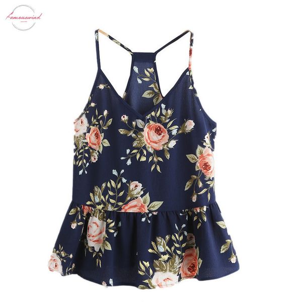 women floral casual sleeveless vest tank shirt cami floral print women summer female t shirts c1935, White
women floral casual sleeveless vest tank shirt cami floral print women summer female t shirts c1935, White