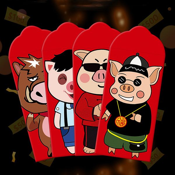 6pcs cartoon pig new year red envelope lucky money chinese style paper envelops gift
6pcs cartoon pig new year red envelope lucky money chinese style paper envelops gift