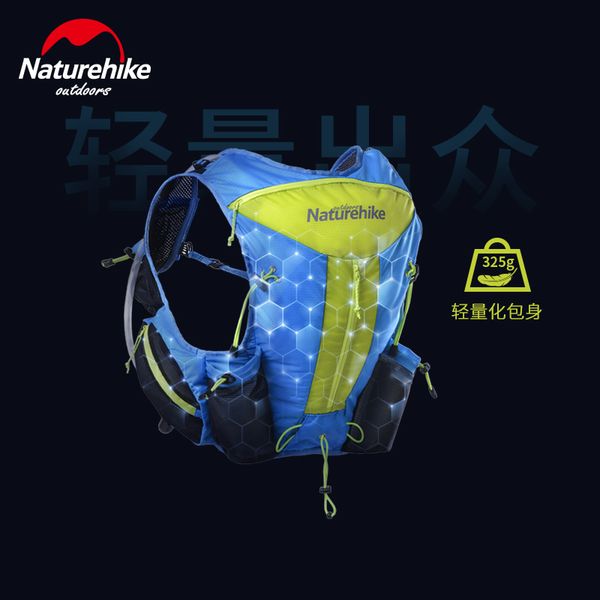 naturehike 12l men&women outdoor sports ultralight cycling running bag hiking trekking lightweight marathon backpack
naturehike 12l men&women outdoor sports ultralight cycling running bag hiking trekking lightweight marathon backpack