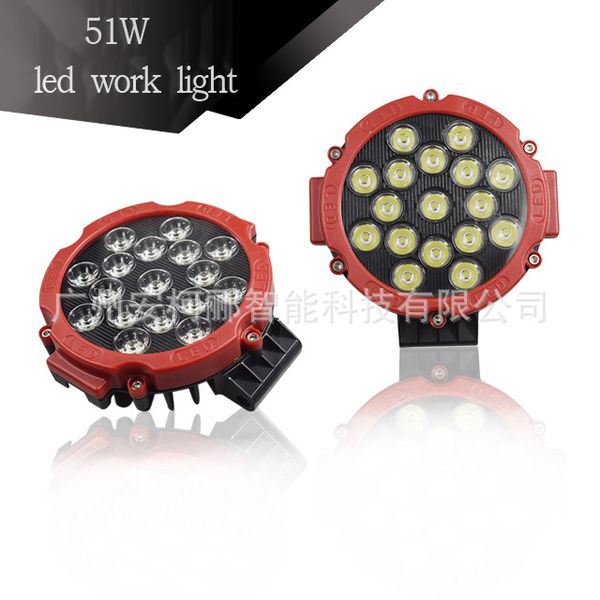 led 51w working lamp 7 inch off-road vehicle motorcycle refitting lamp led automobile working
led 51w working lamp 7 inch off-road vehicle motorcycle refitting lamp led automobile working