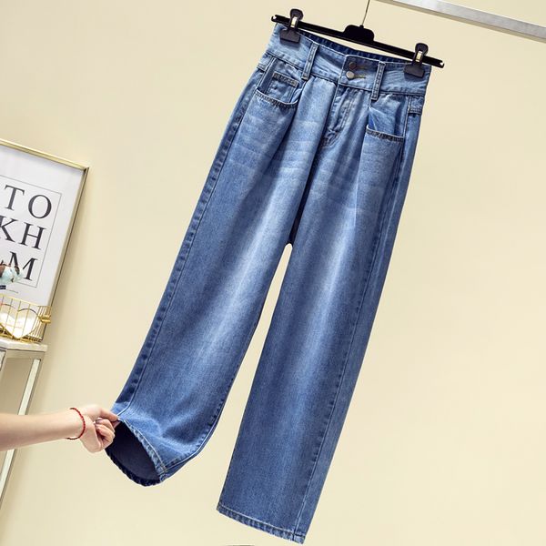 2020 high waist jeans women loose nine points haroun pants fall in new straight torre pants sexy, Blue
2020 high waist jeans women loose nine points haroun pants fall in new straight torre pants sexy, Blue