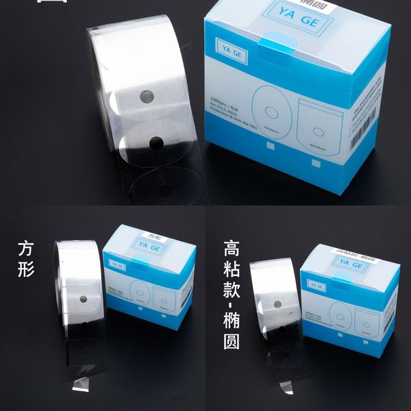pxacn anti-skid stickers for accessories polished lens oval protective film transparent stickers anti-skid and high-stick protective film gl, Silver
pxacn anti-skid stickers for accessories polished lens oval protective film transparent stickers anti-skid and high-stick protective film gl, Silver