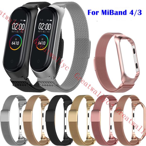 

milanese magnetic strap for xiaomi mi band 4 3 metal stainless steel bracelet for miband 4 nfc replacement wristband accessories