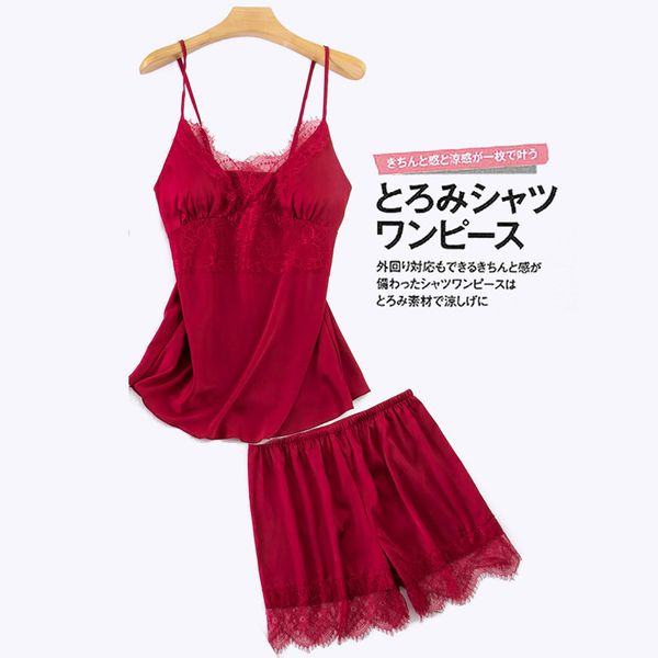 бургундия нового stain пижама набор женщины ремень topshorts sexy lace 2pcs пижама пижама женского костюм сон casual wear home, Black;red
бургундия нового stain пижама набор женщины ремень topshorts sexy lace 2pcs пижама пижама женского костюм сон casual wear home, Black;red