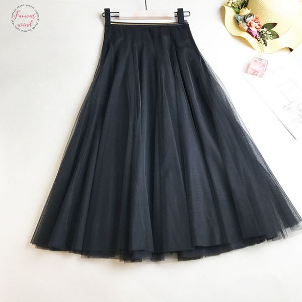 women elastic high waist tulle mesh skirt spring summer vintage long pleated tutu female loose casual skirts 2020 new fashion, Black
women elastic high waist tulle mesh skirt spring summer vintage long pleated tutu female loose casual skirts 2020 new fashion, Black
