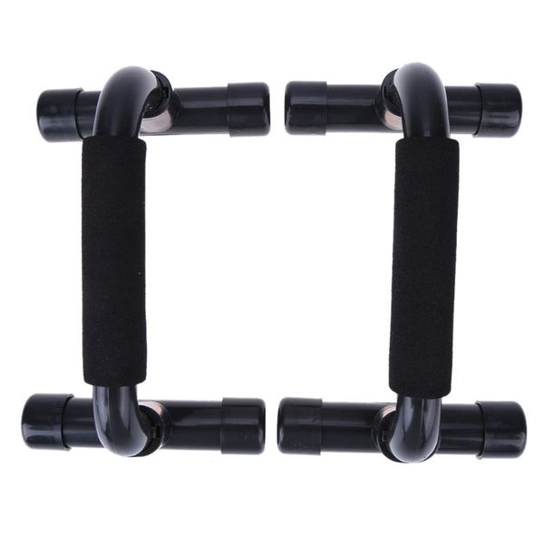 h s shape fitness push up bar aluminium alloy push-ups stands bars tool for fitness chest training equipment exercise training
h s shape fitness push up bar aluminium alloy push-ups stands bars tool for fitness chest training equipment exercise training