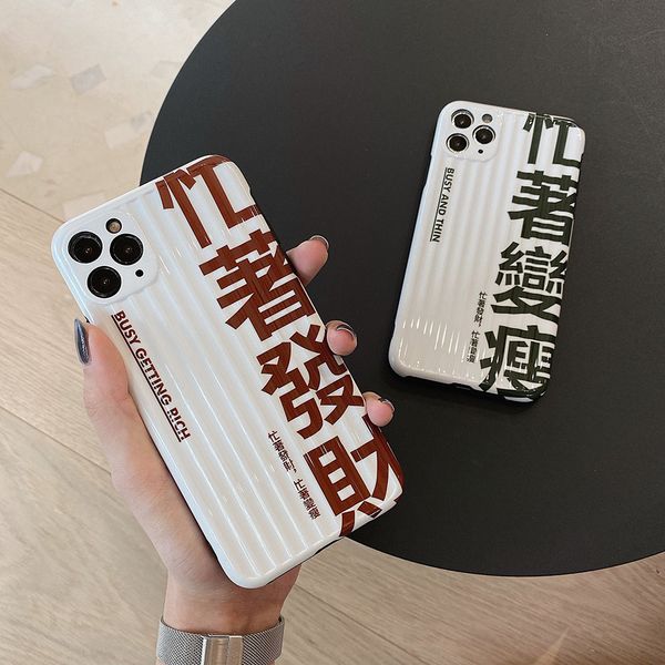 trunk imd chinese characters soft cases phone cases for iphone 11 pro iphone 11 pro max case iphone cases
trunk imd chinese characters soft cases phone cases for iphone 11 pro iphone 11 pro max case iphone cases