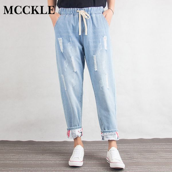 mcckle 2018 new autumn women ripped jeans plus size loose washed casual denim pants elastic waist lace-up women harem jeans 5xl, Blue
mcckle 2018 new autumn women ripped jeans plus size loose washed casual denim pants elastic waist lace-up women harem jeans 5xl, Blue