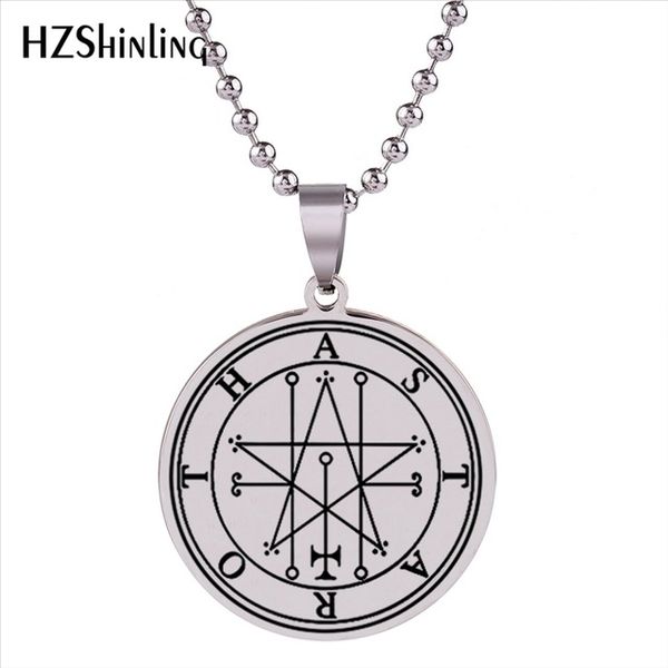 2019 new key of solomon pendant stainless steel necklace seals of the seven archangels pendants silver jewelry ball chain hz7
2019 new key of solomon pendant stainless steel necklace seals of the seven archangels pendants silver jewelry ball chain hz7
