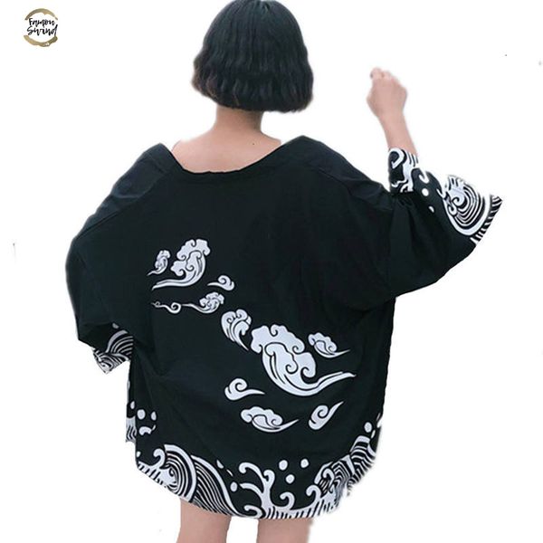 tradition yukata black kimono women cardigan harajuku sun protection blouse 2019 summer wave print shirt loose 35348, White 
tradition yukata black kimono women cardigan harajuku sun protection blouse 2019 summer wave print shirt loose 35348, White