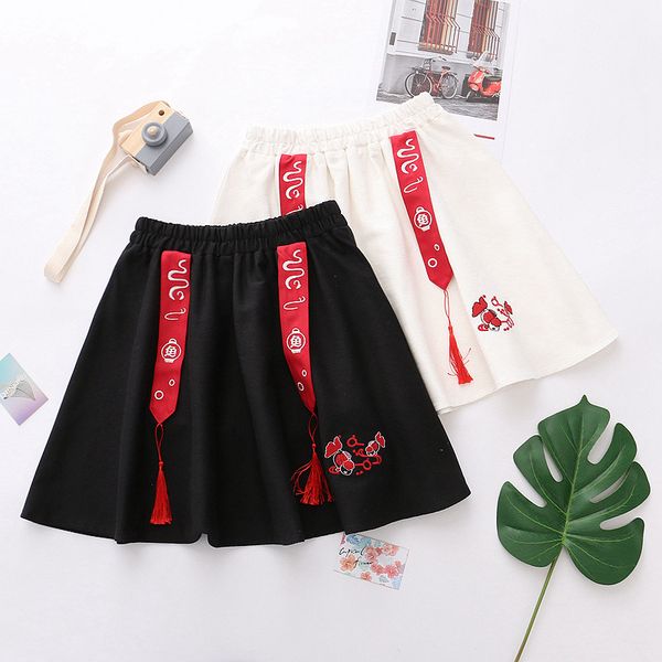 2020 summer new skirts women's summer women's skirts college style loose sweet girls a-line skirt tide, Black
2020 summer new skirts women's summer women's skirts college style loose sweet girls a-line skirt tide, Black