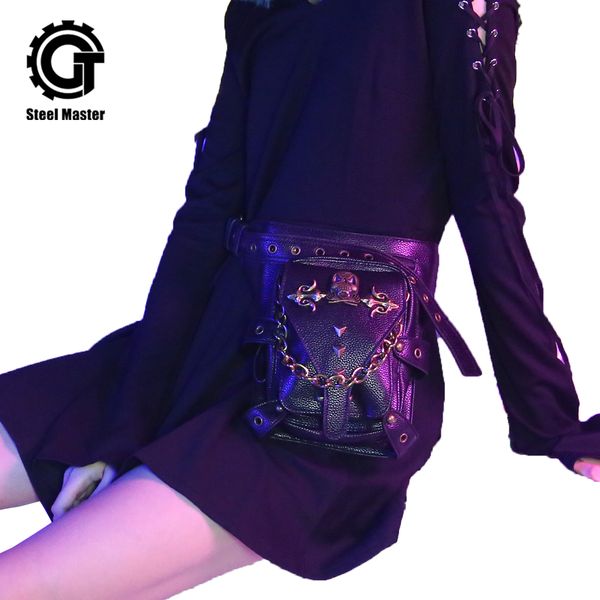 2019 new fashion leather bum bag with metal skull decoration punk style waist bag women outdoor casual
2019 new fashion leather bum bag with metal skull decoration punk style waist bag women outdoor casual