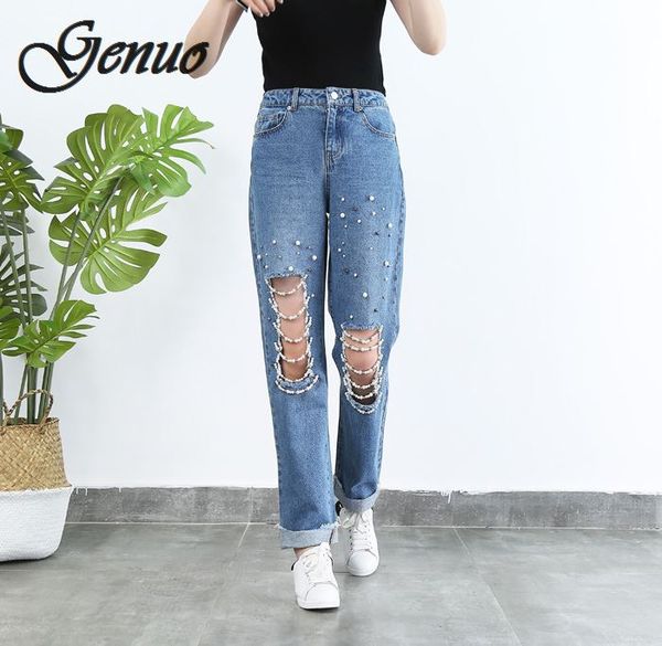 women loose denim straight jeans high waist female embroidery flares ripped holes pant jeans high street ankle-length, Blue
women loose denim straight jeans high waist female embroidery flares ripped holes pant jeans high street ankle-length, Blue
