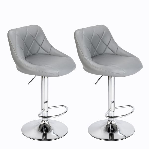 2pcs adjustable high type with disk no armrest rhombus backrest design bar stools gray
2pcs adjustable high type with disk no armrest rhombus backrest design bar stools gray