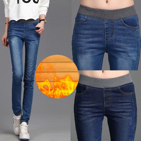 high waist jeans woman skinny slim denim pants for women plus size stretch autumn full length trousers blue vaqueros mujer t2
high waist jeans woman skinny slim denim pants for women plus size stretch autumn full length trousers blue vaqueros mujer t2