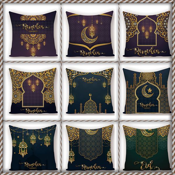 ramadan kareem decorations for party ramadan mubarak decorative cushion covers eid mubarak decor pillows ramadan decoration
ramadan kareem decorations for party ramadan mubarak decorative cushion covers eid mubarak decor pillows ramadan decoration