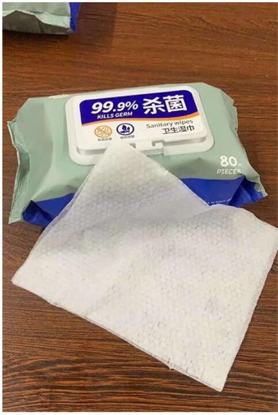 sanitary wipes for 80 pieces for one pack disinfection wipes sanitary cleaning products yh 001
sanitary wipes for 80 pieces for one pack disinfection wipes sanitary cleaning products yh 001