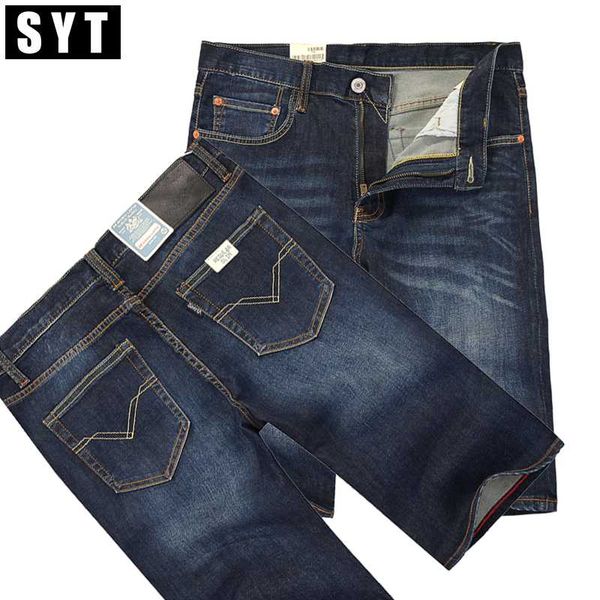 syt новые поступления мужские джинсы длиной до колен тонкий регулярный fit эластичность мода высокая стрейч джинсовые шорты повседневный биз, Blue
syt новые поступления мужские джинсы длиной до колен тонкий регулярный fit эластичность мода высокая стрейч джинсовые шорты повседневный биз, Blue