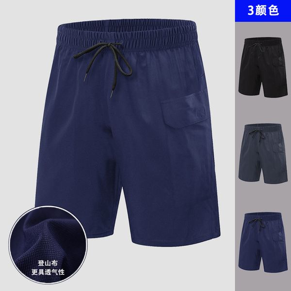 лето мужчины спорт короткие сыпучие кулиской быстро сохнут sweatpant jogger упражнения тренировки gym бег случайные короткие спортивная одеж, Black;blue
лето мужчины спорт короткие сыпучие кулиской быстро сохнут sweatpant jogger упражнения тренировки gym бег случайные короткие спортивная одеж, Black;blue