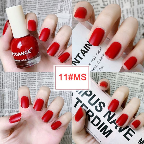 matte nail polish satin velvet long-lasting nail polish for girls art decoration dropshipping smj
matte nail polish satin velvet long-lasting nail polish for girls art decoration dropshipping smj
