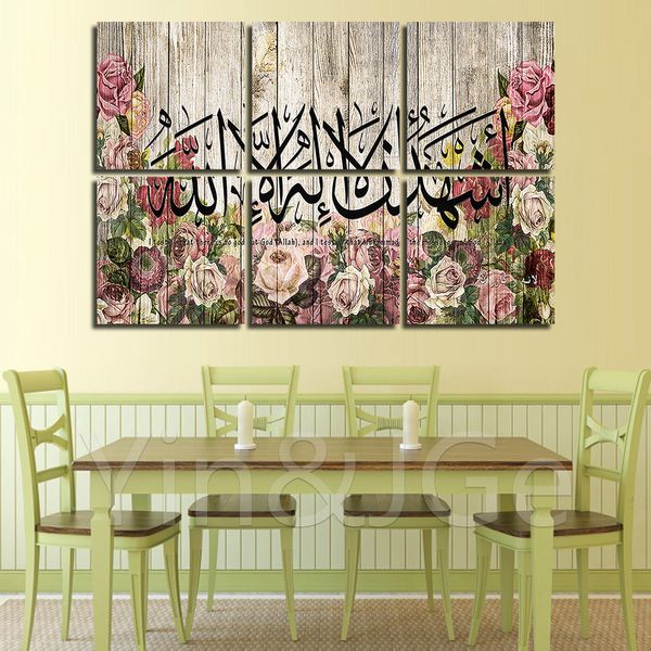 canvas picture muslim calligraphy poster print arabic islamic wall art 6 pieces flower allahu akbar painting home decor artworks
canvas picture muslim calligraphy poster print arabic islamic wall art 6 pieces flower allahu akbar painting home decor artworks