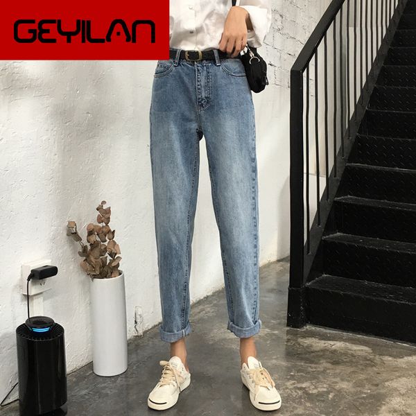 jeans women straight loose denim blue streetwear bf womens clothing all-match korean style females
jeans women straight loose denim blue streetwear bf womens clothing all-match korean style females