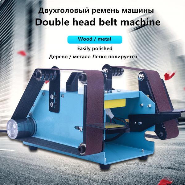 950w 220v belt sander multifunctional grinder mini electric belt sander polishing grinding machine metal wood polished
950w 220v belt sander multifunctional grinder mini electric belt sander polishing grinding machine metal wood polished