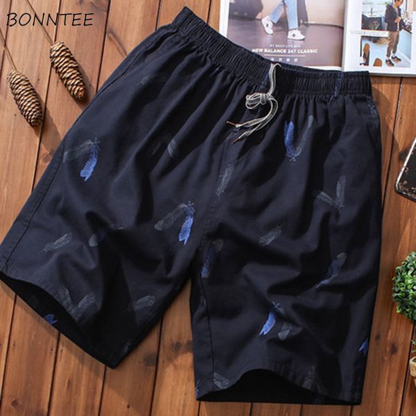 men board printed shorts large size 4xl korean style breathable cotton soft homewear loose casual elastic waist drawstrings chic, White;black
men board printed shorts large size 4xl korean style breathable cotton soft homewear loose casual elastic waist drawstrings chic, White;black