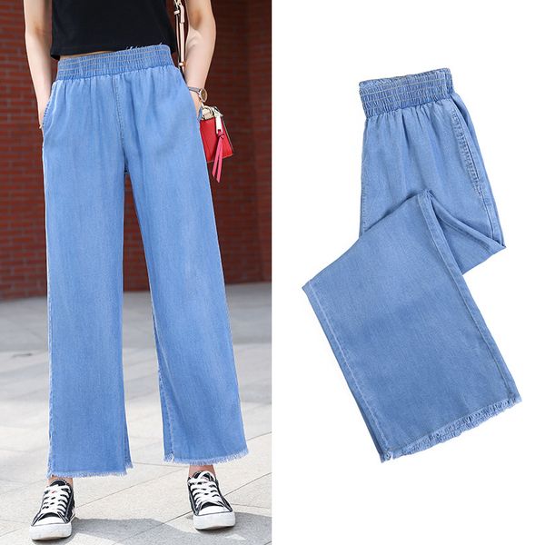 high waist boyfriends jeans woman plus size vintage denim wide leg pants ladies loose ripped straight jeans for women feminino, Blue
high waist boyfriends jeans woman plus size vintage denim wide leg pants ladies loose ripped straight jeans for women feminino, Blue