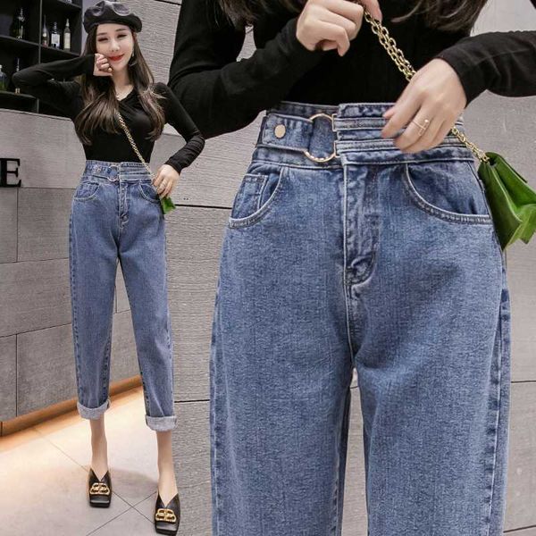 2020 new jeans dress pants of loose harlan torre high waist straight turnip pants, Blue
2020 new jeans dress pants of loose harlan torre high waist straight turnip pants, Blue