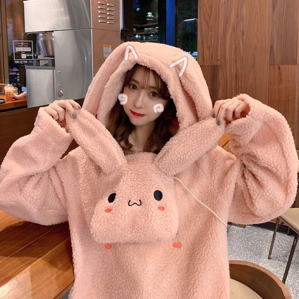 women autumn winter new thicken hoodie sweatshirt young girl plus velvet ears hooded pullover coat preppy style, Black
women autumn winter new thicken hoodie sweatshirt young girl plus velvet ears hooded pullover coat preppy style, Black