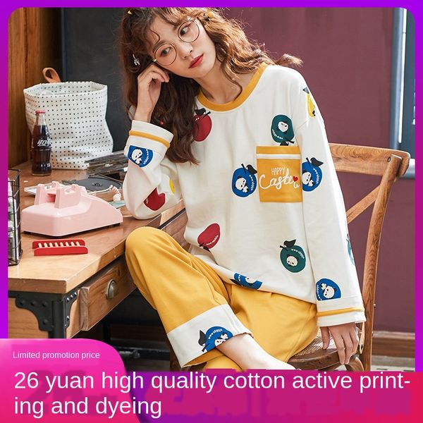 шелковые пижамы для женщин установим пижамы баттона pigiama donna pjs winter mujer pijama sleepwear ночное pizama damska, Black;red
шелковые пижамы для женщин установим пижамы баттона pigiama donna pjs winter mujer pijama sleepwear ночное pizama damska, Black;red
